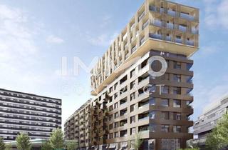 Wohnung kaufen in 1100 Wien, Directly at the main train station: Commission-free