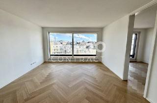 Wohnung kaufen in Am Hauptbahnhof, 1100 Wien, 8. Stock: Provisionsfrei direkt am Hauptbahnhof mit Ausblick und luxuriöse Ausstattung