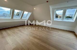 Wohnung kaufen in Kagraner Platz, 1220 Wien, Erstbezug! Exklusive Dachterrassenwohnung Nähe u1 Kagranerplatz