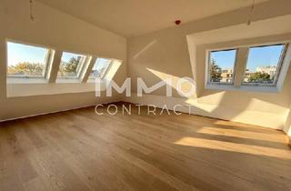Wohnung kaufen in Kagraner Platz, 1220 Wien, Erstbezug! Exklusive Dachterrassenwohnung Nähe u1 Kagranerplatz