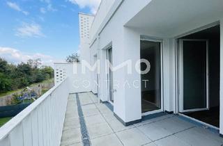 Wohnung kaufen in 1210 Wien, EDI N° 7 - Perfekte 2 Zimmer - Wohnung mit großer Freifläche