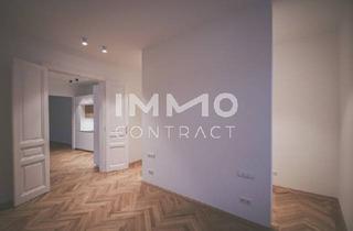 Wohnung kaufen in 1180 Wien, Zeitlose Eleganz im Stilaltbau - Luxuriös sanierte Traumwohnung: Elevate Your Lifestyle