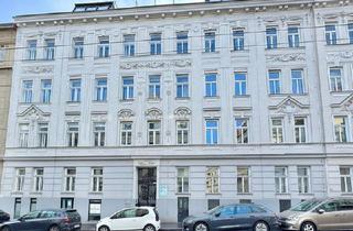 Immobilie kaufen in 1180 Wien, Lager mit Strassenzugang und Top-Infrastruktur