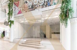 Gewerbeimmobilie mieten in Landstraße, Herrenstraße, Spittelwiese, 4020 Linz, Lassen Sie Ihren Einzelhandelstraum wahr werden! Attraktive Pop-up-Fläche in der LINZERIE zu vermieten!