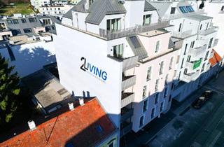 Gewerbeimmobilie kaufen in 1220 Wien, Geschäftsfläche zu kaufen, ideal für Lagerräume