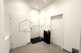 Wohnung kaufen in 1150 Wien, Moderne 2-Zimmer-Wohnung in zentraler Lage mit U4/U6-Nähe!