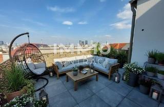 Wohnung kaufen in Aspangstraße, 1030 Wien, Außergewöhnliche Architektur im Neubau mit hohen Decken! Osterrasse + Westterrasse! Provisionsfrei