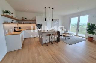 Wohnung kaufen in 1210 Wien, Exklusive 4-Zimmer-Wohnung mit unverbaubarem Ausblick