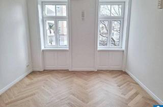Wohnung kaufen in Paulusgasse, 1030 Wien, Wohnqualität auf neuem Niveau