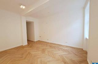 Wohnung kaufen in Paulusgasse, 1030 Wien, Urban Living – Erstbezug nach Vollsanierung