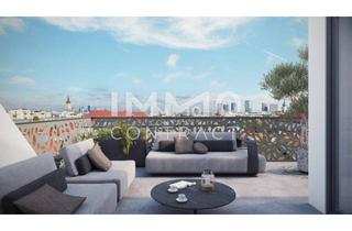 Wohnung kaufen in Aspangstraße 57, 1030 Wien, Außergewöhnliche Architektur im Neubau mit hohen Decken! 2 Terrassen auf Wohnebene! Provisionsfrei