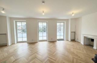 Wohnung mieten in 1190 Wien, TERRASSENWOHNUNG ERSTBEZUG AB MÄRZ 2026