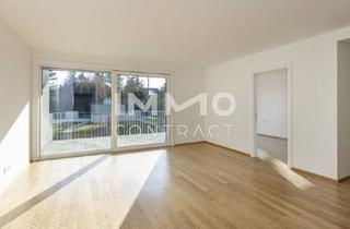 Wohnung kaufen in Schreiberweg, 1190 Wien, Exklusiver Erstbezug! 2 Zimmer mit südlichem Balkon und Blick ins Grüne!