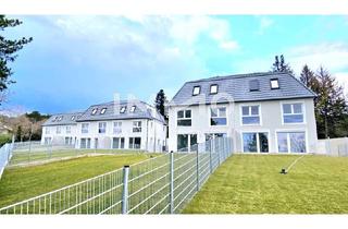 Haus mieten in 2721 Bad Fischau, Elegante Doppelhaushälfte in traumhafter Ruhelage - Ausblick garantiert - Miete mit Kaufoption