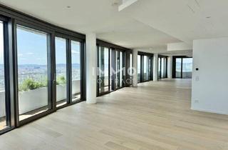 Wohnung kaufen in Wagramer Straße, 1220 Wien, Luxus pur: Attraktives Apartment mit Rundumblick. Gym, Sauna, Pool, Restaurant & Lounge