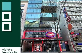 Büro zu mieten in Mariahilfer Straße 36, 1070 Wien, Ablösefreies Geschäftslokal auf der Mariahilfer Straße