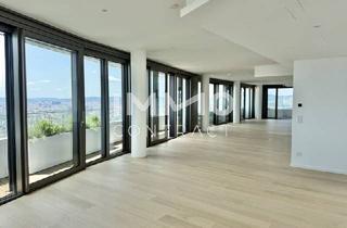 Wohnung kaufen in Wagramer Straße, 1220 Wien, Luxus pur: Attraktives Apartment mit Rundumblick. Gym, Sauna, Pool, Restaurant & Lounge