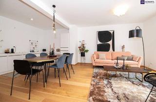 Haus kaufen in Klostermanngasse, 1230 Wien, Ihr Rückzugsort - Hofseitig, modern, entspannt! Cooles Townhouse mit Garten! Erdwärme + Absolute Ruhelage + Tiefgarage + Ideale Süd Ausrichtung! Nachhaltig und zukunftssicher investiert!