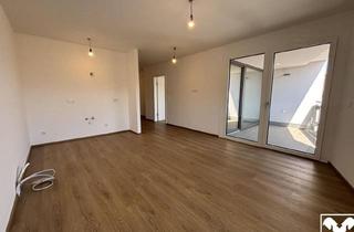 Garagen mieten in 4710 Grieskirchen, Mietobjekt im Stadtzentrum - TOP 3 - hochwertig und barrierefrei