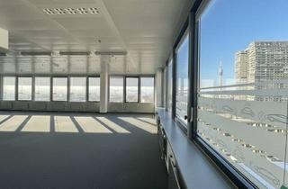 Büro zu mieten in Uno City B 12.Og/Bt, 1220 Wien, Attraktive Bürofläche mit Aussicht | Ares Tower