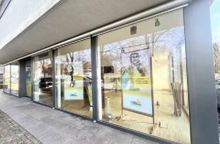 Gewerbeimmobilie mieten in 6844 Altach, ...willkommen erfolgreiches Geschäftsjahr!