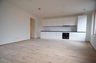 Wohnung mieten in 6845 Hohenems, Schöne 2-Zimmerwohnung im Rathaus Quartier Hohenems - Top 10 - Haus A3