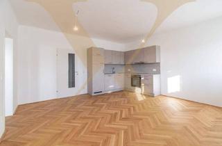 Wohnung mieten in 4020 Linz, ERSTBEZUG nach Sanierung! Tolle 3-Zimmer-Wohnung mit voll ausgestatteter Küche im Zentrum von Linz zu vermieten!