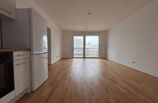 Wohnung kaufen in 2230 Gänserndorf, Attraktive Eigentumswohnung nahe Schnellbahn