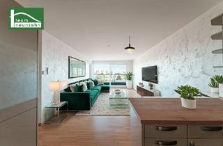 Wohnung kaufen in Wagramer Straße, 1220 Wien, Wohnen mit Weitblick in Hofruhelage zwischen Alte Donau und DONAUZENTRUM - Klimatisierte und zentral begehbare Wohnung mit großer Terrasse und 2 Bädern! BAURECHTSGRUND!