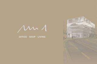 Geschäftslokal mieten in Museumstrasse, 6020 Innsbruck, M1 - Beste Frequenzlage im Zentrum - Moderne Geschäftsfläche