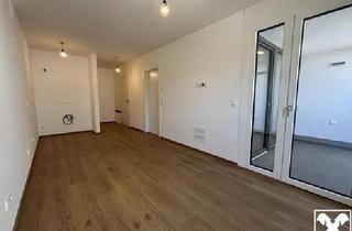 Garagen mieten in 4710 Grieskirchen, Mietobjekt im Stadtzentrum - TOP 1 - hochwertig und barrierefrei