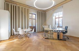 Büro zu mieten in 4030 Linz, Exklusive (Einzel-)Büroflächen im Palais Löwenfeld in Linz/Kleinmünchen zu vermieten!