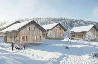 Haus kaufen in Schi- Und Wandergebiet, 6820 Frastanz, NEU - Ferienchalets in Vorarlberg mit Zweitwohnsitzwidmung