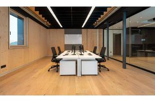 Büro zu mieten in 2304 Orth an der Donau, NUR NOCH EIN BÜRO FREI!