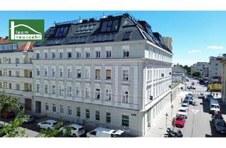 Wohnung kaufen in Meißnergasse, 1220 Wien, Gefragte urbane Lage als Basis für ein sicheres Immobilieninvestment!