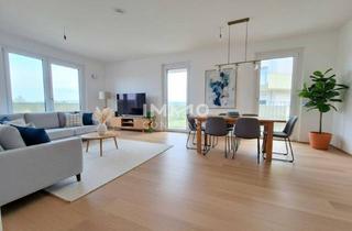 Wohnung kaufen in 1210 Wien, Grünlage & Abendsonne! 3-Zimmer-Familienwohnung mit großem Balkon