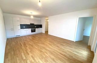 Wohnung mieten in Ketzergasse, 1230 Wien, 2-Zimmer Wohnung mit Terrasse und Garten im Erdgeschoß in 1230 Wien zu mieten