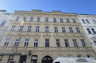 Gewerbeimmobilie kaufen in Panikengasse 41, 1160 Wien, Nachhaltige Anlage im 16.Bezirk - Tolle Infrastruktur! Jetzt anfragen!