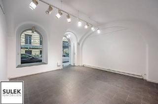 Geschäftslokal mieten in Lobkowitzplatz, 1010 Wien, Beste Innenstadtlage: gut aufgeteilte Geschäftsfläche am Lobkowitzplatz 3 ~ ab sofort verfügbar!