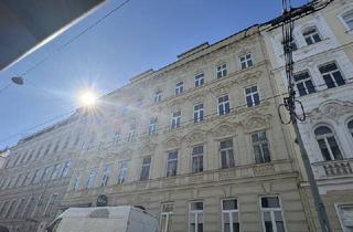 Wohnung kaufen in Panikengasse, 1160 Wien, Nachhaltige Anlage im 16.Bezirk - Tolle Infrastruktur!