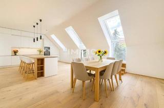 Wohnung kaufen in 1220 Wien, Eigentumswohnung in grüner Ruhelage mit optimaler Infrastruktur