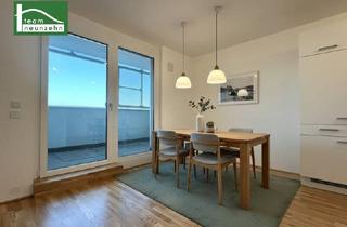 Wohnung mieten in Kaisermühlenstraße, 1220 Wien, Gut geschnittene 1-Zimmer-Wohnung in unmittelbarer Nähe zur Donau - ab 01.05.2026 verfügbar!