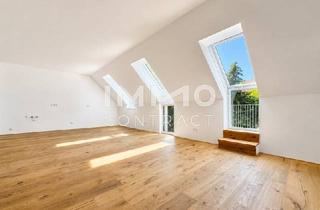 Wohnung kaufen in Hirschstettner Straße, 1220 Wien, Eigentumswohnung in grüner Ruhelage mit optimaler Infrastruktur