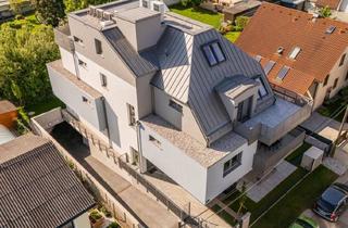 Wohnung kaufen in Aspernstraße, 1220 Wien, Erstbezug mit Großer Terrasse & Klimaanlage - Moderne 2-Zimmer-Wohnung Nahe der u2-Aspernstraße