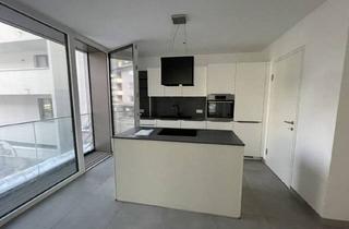 Wohnung mieten in 6166 Fulpmes, Elegante, großzügige 3‑Zimmer‑Wohnung mit drei Loggien