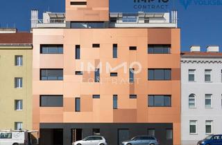 Immobilie mieten in Brünner Straße, 1210 Wien, Brünner Straße 101 - überdachter Freiplatz