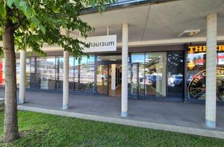 Geschäftslokal mieten in Johann Kamper-Ring 4/Gl 4, 8075 Hart bei Graz, Modernes Geschäftslokal in Hart bei Graz mit großem Kundenpotenzial! **ab sofort verfügbar**