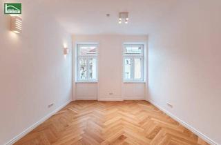 Wohnung kaufen in Donau, 1220 Wien, Urban wohnen mit perfekter Infrastruktur und hoher Lebensqualität!