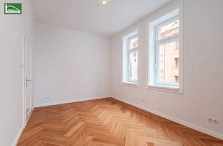 Wohnung kaufen in Donau, 1220 Wien, Moderne Wohnqualität in ruhiger, urbaner Lage in 1220 Wien!