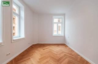 Wohnung kaufen in Donau, 1220 Wien, Moderne Wohnqualität in ruhiger, urbaner Lage in 1220 Wien!